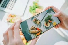 <strong>不得他人包罗肖像权、名望权、现私权等</strong>