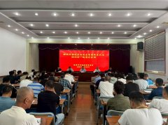 参会人员进行了细致解读? 参会人员进行了细致解读?