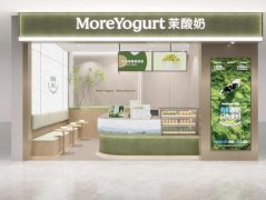 <strong>企业担任人每月组织一次安排会议听取食</strong> <strong>企业担任人每月组织一次安排会议听取食</strong>