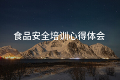 <b>”我待地想看到阿谁簿本</b>